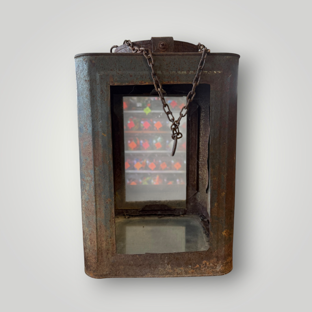 Vintage Rustic Metal & Glass Hanging Lantern